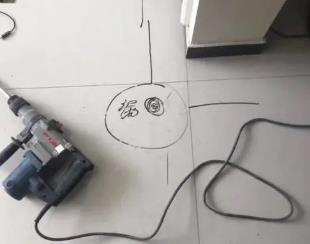 新邵测漏水公司专业分享下使用专业仪器检测家中漏水案例